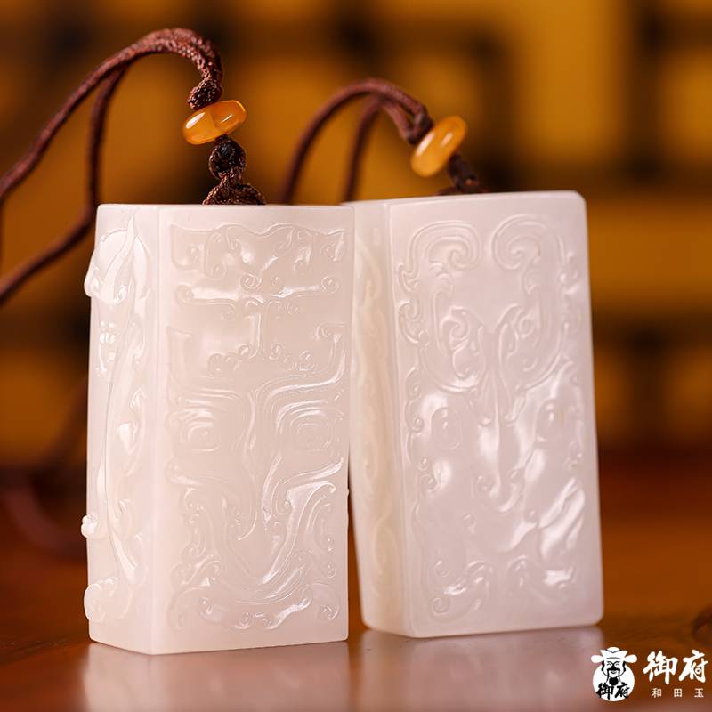 源头和零售渠道加价率多少